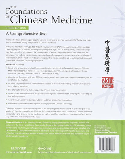 The Foundations of Chinese Medicine: A Comprehensive Text